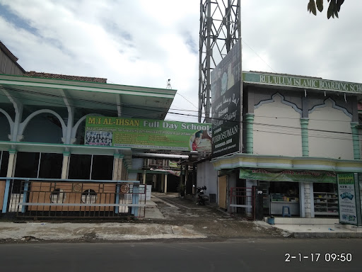 Pondok Pesantren Nahrul 'Ulum