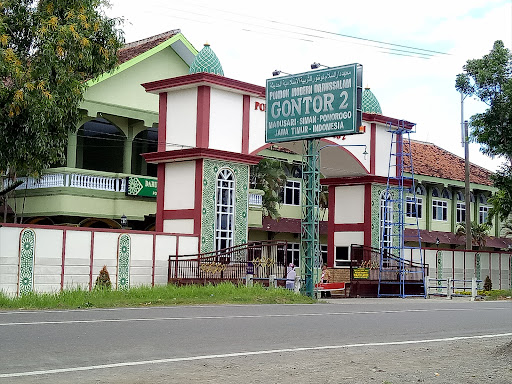 Pondok Modern Darussalam Gontor 2 Putera