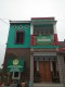 Pondok Pesantren Pelajar Mahasiswa "PPPM" Al Ihsan Ponorogo (LDII)