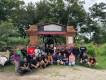 Petilasan Eyang Ismoyo Klampis Ireng