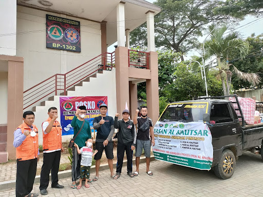Yayasan Al Kautsar