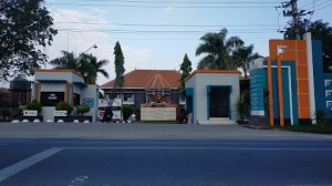 SMKN 1 Jenangan Ponorogo