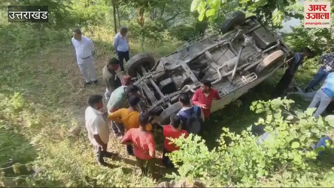 Video : Uttarkashi Accident Vehicle Carrying Teachers Met With An Accident Chinyalisaur – Amar Ujala Hindi News Live