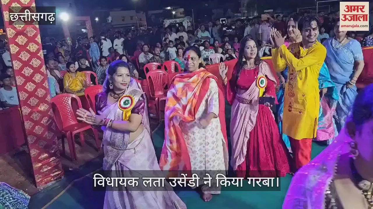 सीजी- VIDEO : कोंडागांव में धूमधाम से मनाया गया शारदीय नवरात्र, विधायक लता उसेंडी ने किया गरबा नृत्य – INA