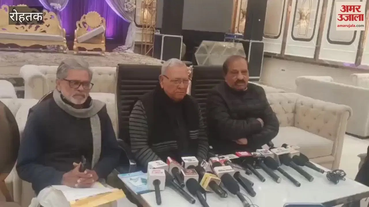 रोहतक: आईएमटी चौक पर करोड़ों रुपये की जमीन हड़प गए भाजपा के चंद दिग्गज, पूर्व मंत्री सुभाष बतरा ने लगाए आरोप  Latest Haryana News