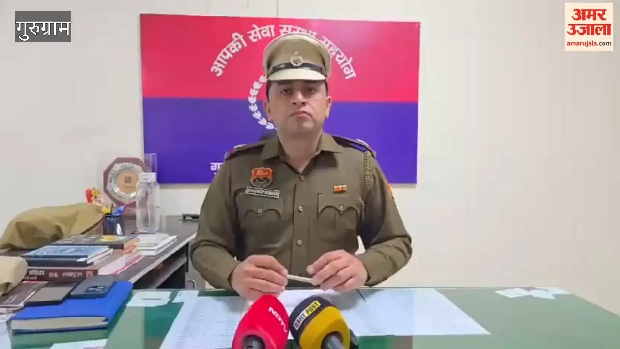 गुरुग्राम: फर्जी जीपीए बनाकर दूसरे के प्लॉट को बेचकर ठगी करने वाला आरोपी गिरफ्तार  Latest Haryana News