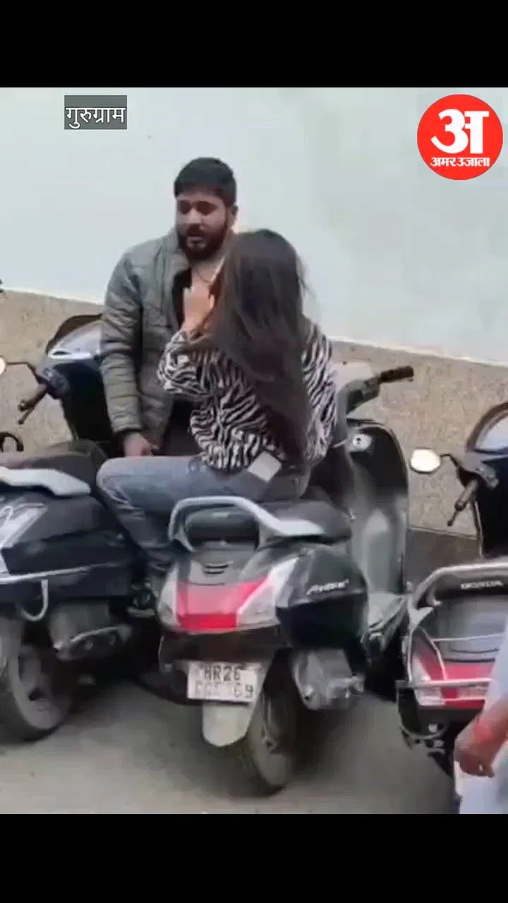 गुरुग्राम में युवक की लड़की ने की पिटाई, वीडियो हुआ वायरल  Latest Haryana News