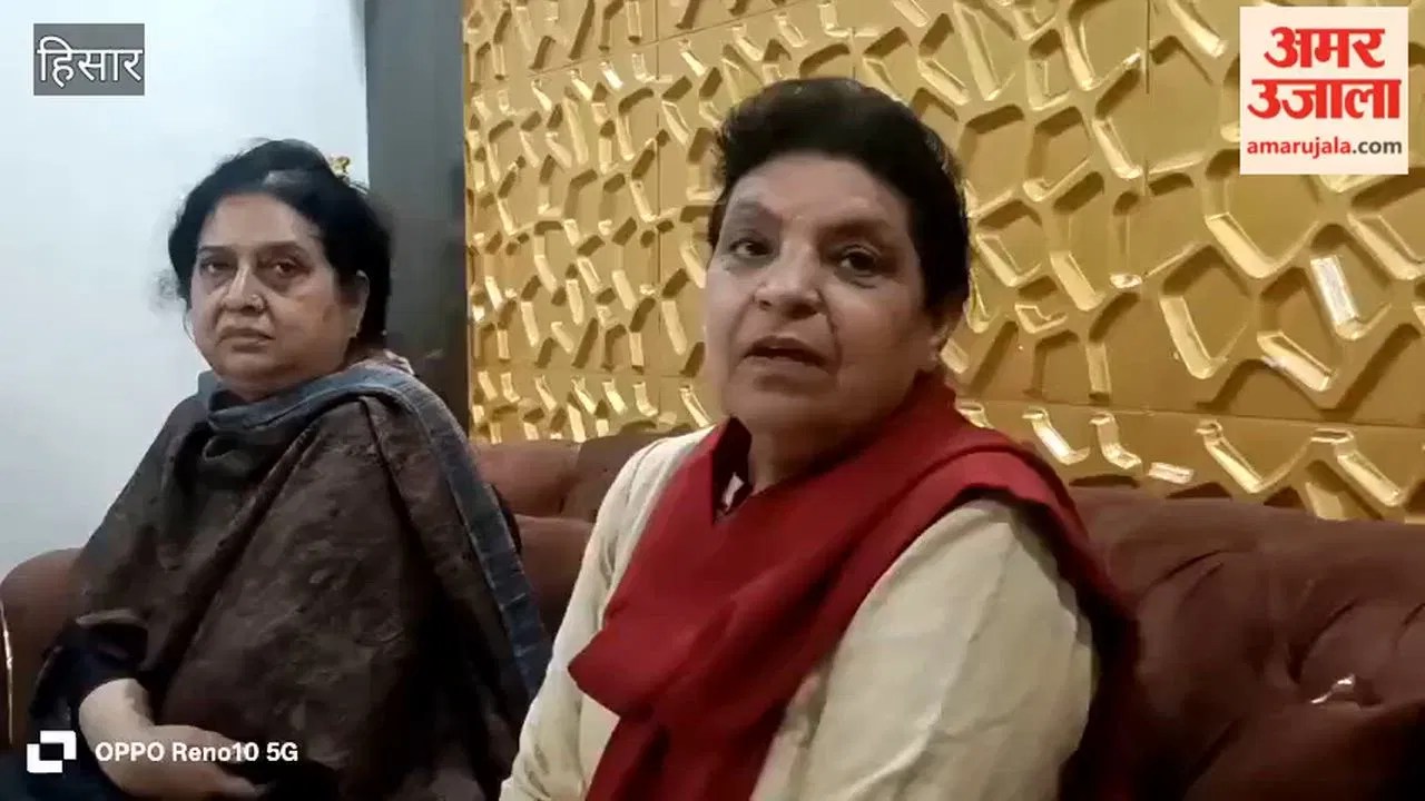 हिसार: प्लास्टिक कचरे को लेकर लोगों को किया जागरूक  Latest Haryana News