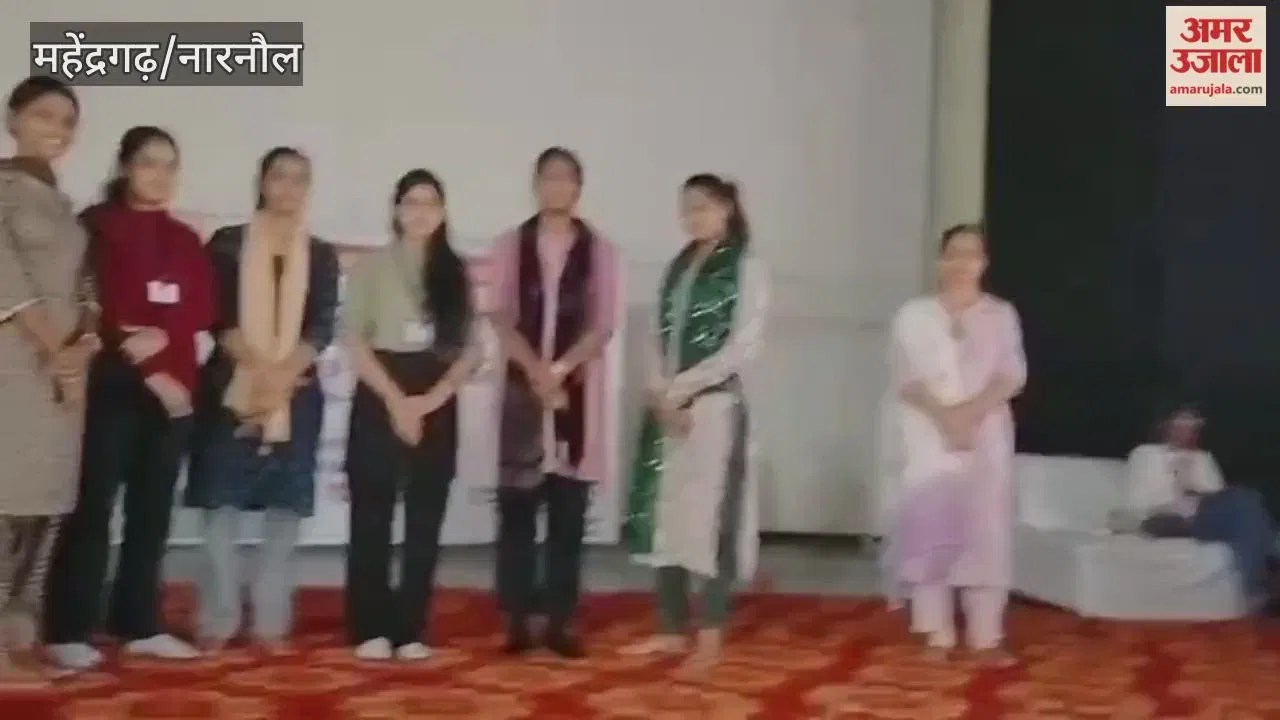 महेंद्रगढ़ में जोनल यूथ महोत्सव को लेकर राजकीय महाविद्यालयों में विद्यार्थी कर रहे कड़ा अभ्यास  haryanacircle.com