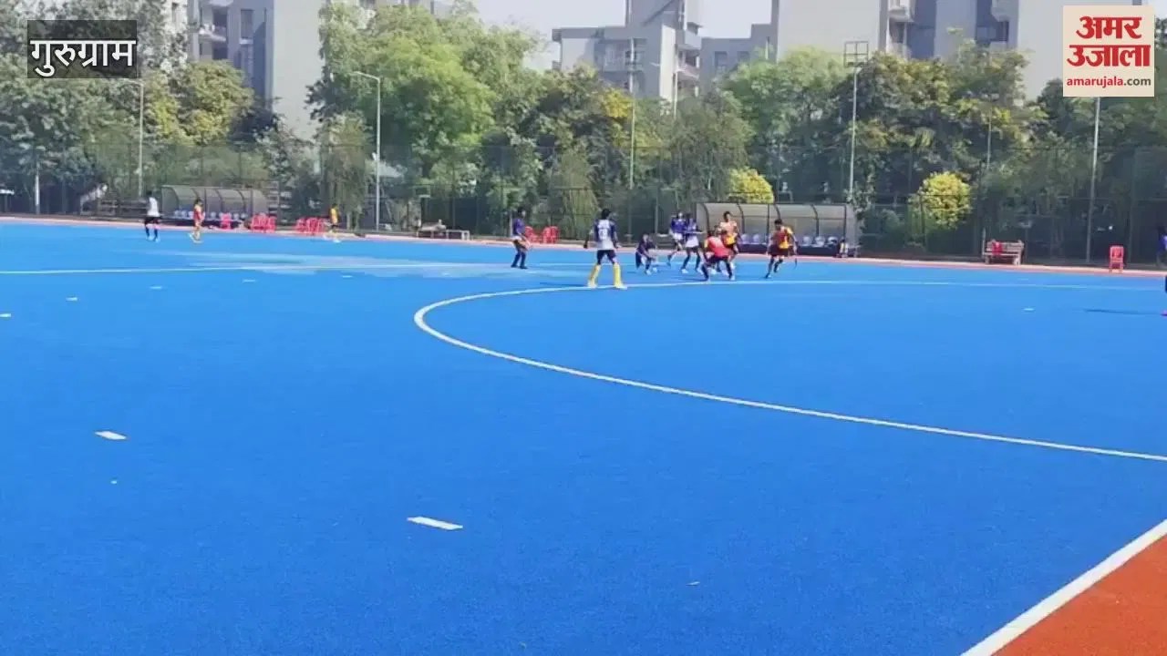 गुरुग्राम: हॉकी के 100वीं साल पूरे होने पर नेहरू स्टेडियम में खेला गया मुकाबला  Latest Haryana News
