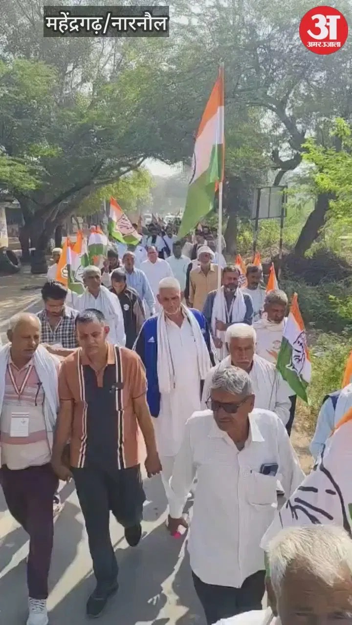 नारनौल में नसीबपुर से शुरू हुई सद्भाव यात्रा, अनेक गांवों में पहुंचेगी  haryanacircle.com