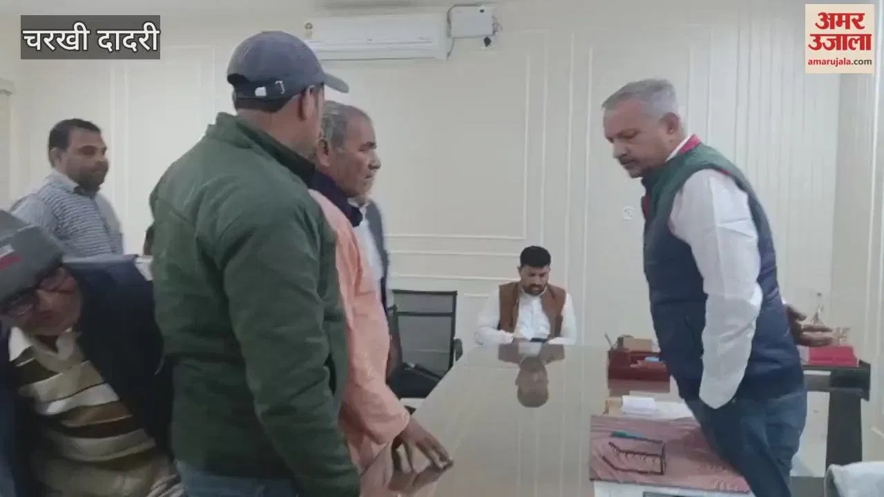 जनता दरबार में विधायक सुनील सांगवान ने सुनी लोगों की समस्याएं  Latest Haryana News