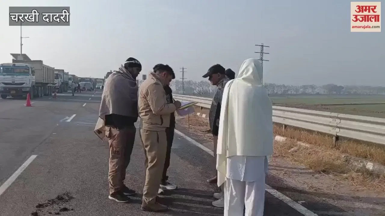 चरखी-दादरी में नेशनल हाईवे 152डी पर भीषण सड़क हादसा, ट्राला चालक व परिचालक जिंदा जले  Latest Haryana News