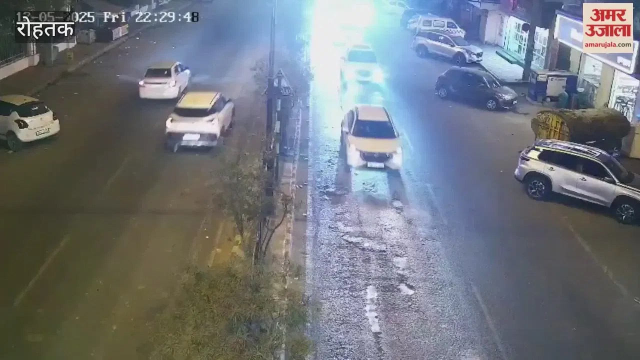 रोहतक में कार सवार युवकों ने रात को बोनट पर लटका युवक को घुमाया, दिन में पुलिस ने उतारी स्वाट टीम  Latest Haryana News