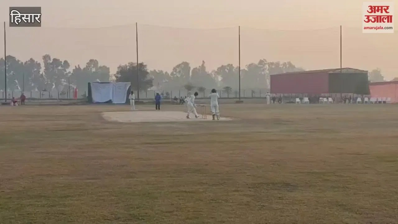 हिसार में नेशनल स्कूली क्रिकेट प्रतियोगिता के सेमीफाइनल में पहुंची हरियाणा की टीम  Latest Haryana News