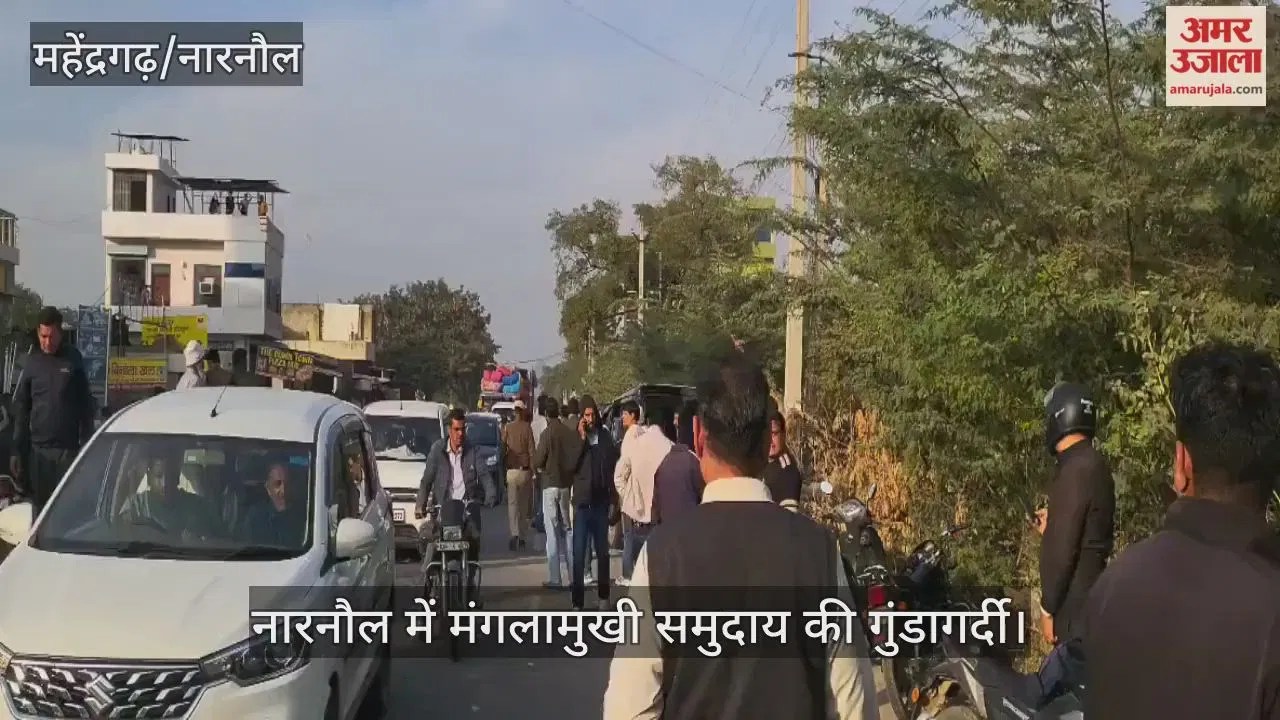 नारनौल में मंगलामुखी समुदाय की गुंडागर्दी, गाड़ी में की तोड़-फोड़  haryanacircle.com
