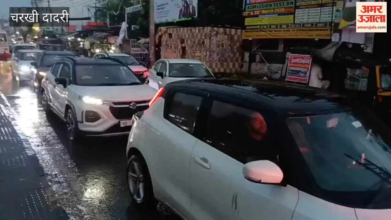 दादरी में वीरवार देर शाम फिर हुई वर्षा, फसलों में नुकसान की संभावना बढ़ी  Latest Haryana News