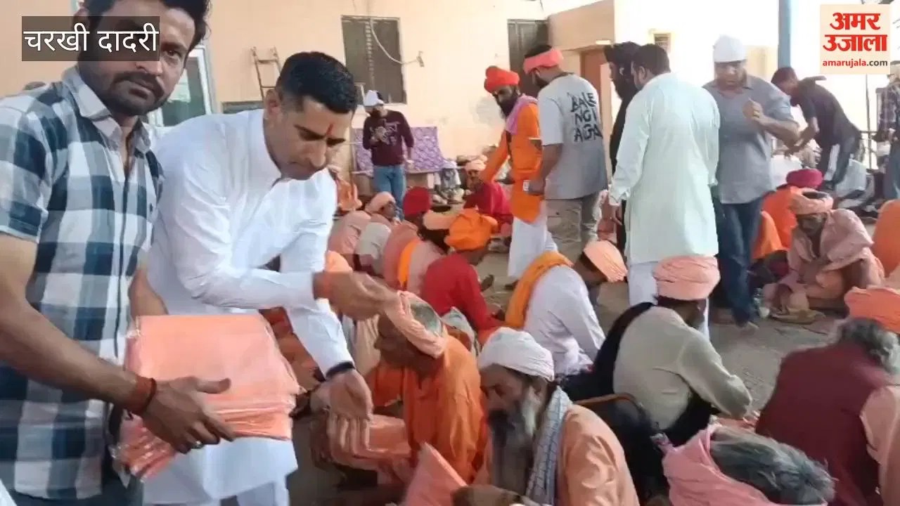 चरखी दादरी: ब्रह्मलीन संत सच्चानाथ की पांचवीं पुण्यतिथि पर उमड़ा श्रद्धा का जनसैलाब, विशाल भंडारे का आयोजन  Latest Haryana News