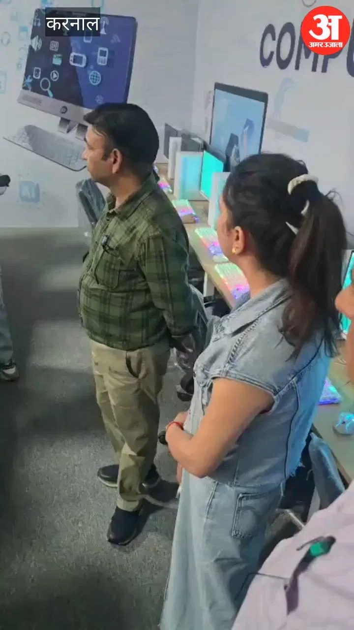 करनाल: आईटीआई में तैयार हुई रोबोटिक और एआई लैब Latest Haryana News