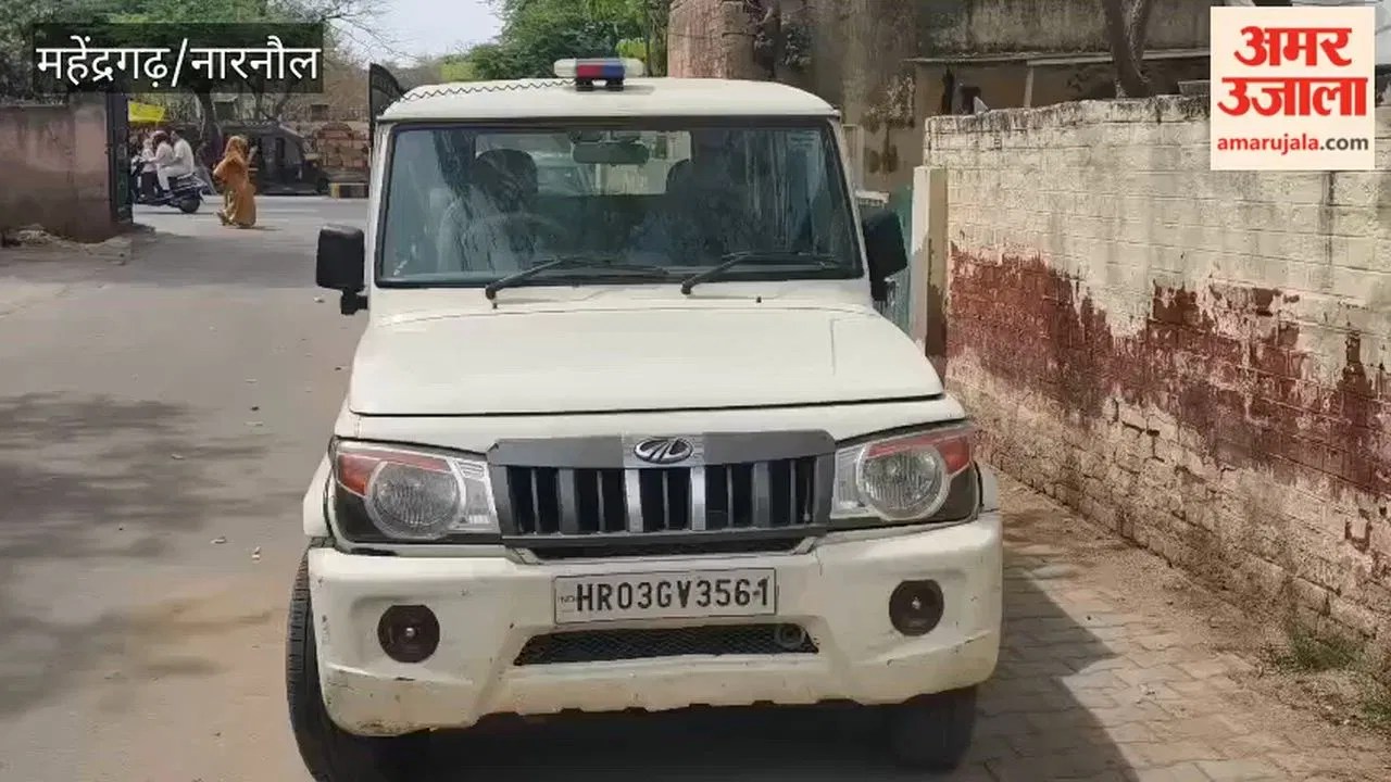 नारनौल में अवैध खनन घोटाला, विजिलेंस की बड़ी कार्रवाई, क्लर्क गिरफ्तार  haryanacircle.com