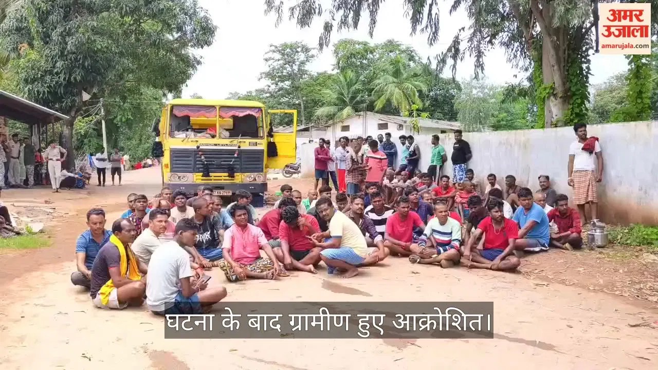 सीजी- Jagdalpur News: टिप्पर ने सड़क पर खेल रहे मासूम को रौंदा, ग्रामीणों ने किया हंगामा, ड्राइवर को पीटा फिर… – INA