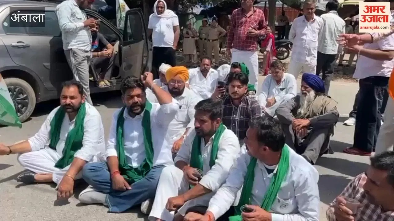 अंबाला में किसानों का हल्ला बोल, नारायणगढ़ अनाज मंडी रोड़ पर बैठे Latest Haryana News