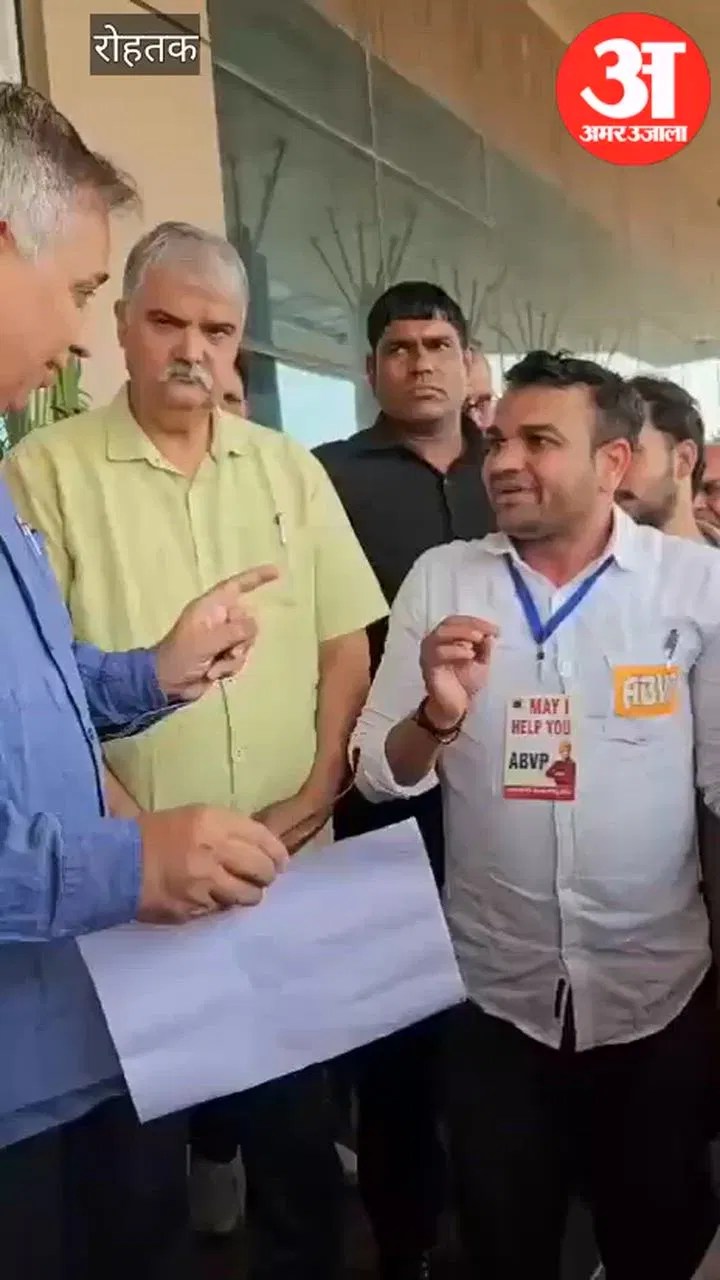 रोहतक में दोषी की बहाली पर महापंचायत का विरोध, आंदोलन की चेतावनी  Latest Haryana News