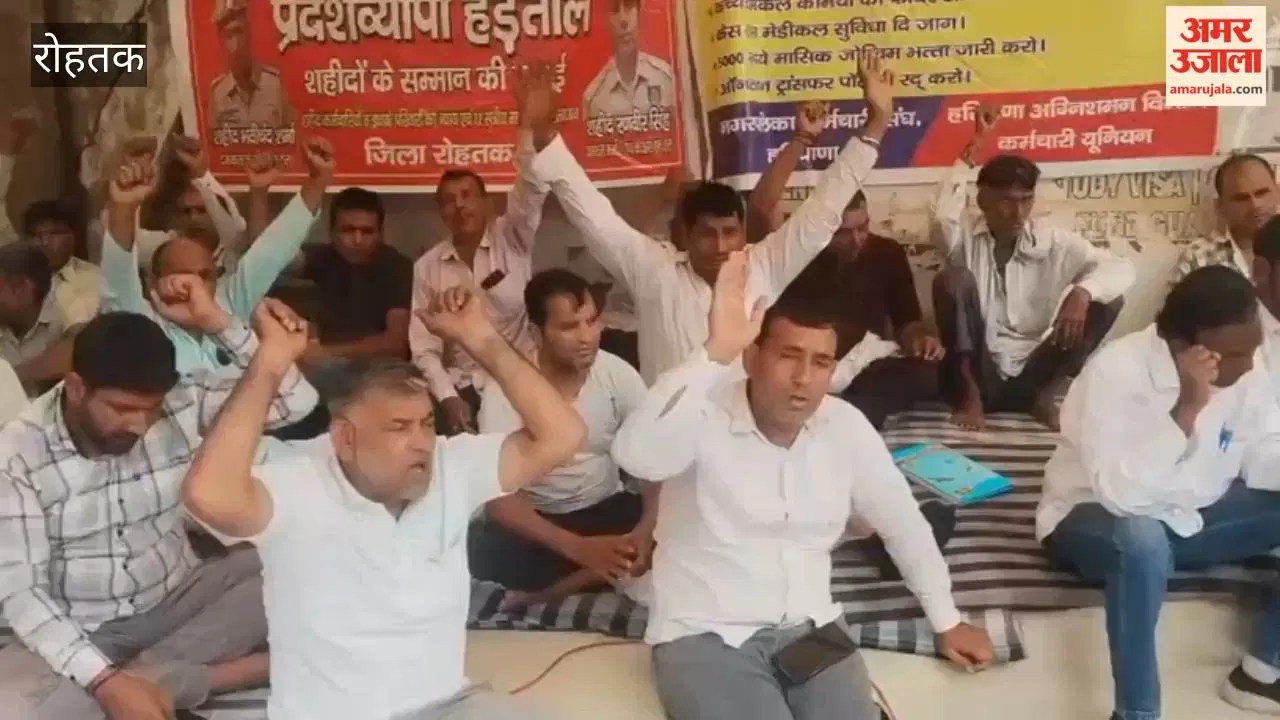 अग्निशमन कर्मियों को नजर अंदाज कर रही सरकार: सोनू हुड्डा  Latest Haryana News