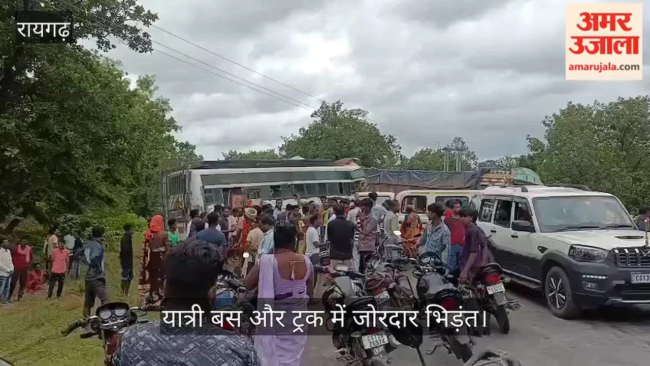 सीजी- छत्तीसगढ़: रायगढ़ में ट्रक और यात्री बस की जोरदार भिड़ंत, चालक समेत कई यात्री घायल; बस के उड़े परखच्चे – INA