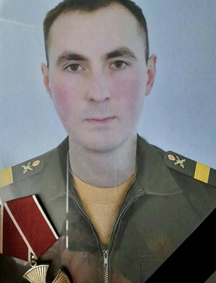 юрий владиславович барабаш дочь прокурора