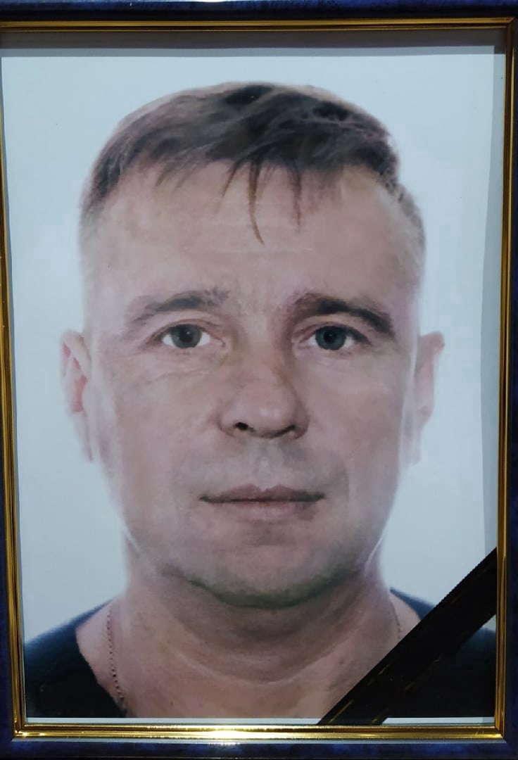 Иван валентинович голунов