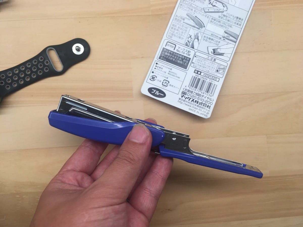 Nature Remoを壁付けに！ ガバッと180度開いて壁に打てるホッチキス「MAX HD-10NX」 * prasm（プラズム）