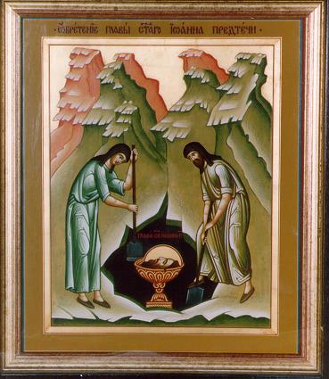 Canon De RugÄciune La A Treia Aflare A Capului Sf Ioan BotezÄtorul 25 Mai Mergand InvÄÅ£aÅ£i Toate Neamurile