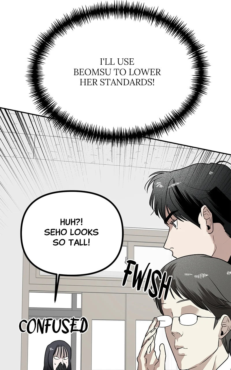 The Ki Sisters – Chapter 31 page 66