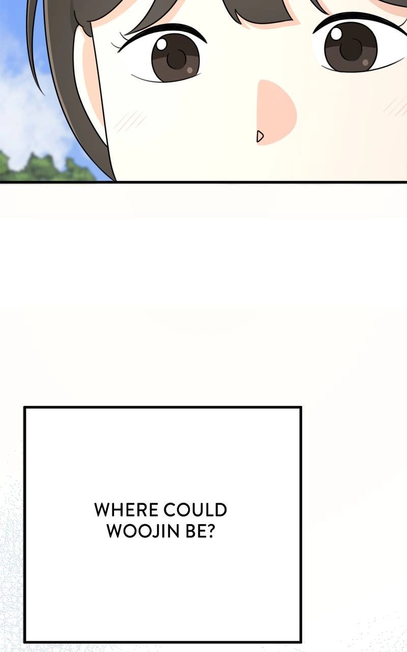 Solo School – Chapter 4 page 75