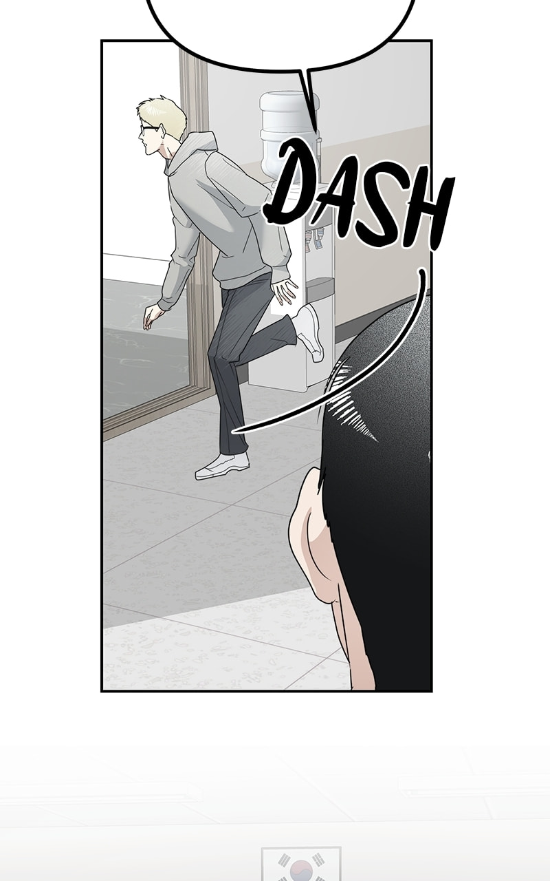 The Ki Sisters – Chapter 14 page 81
