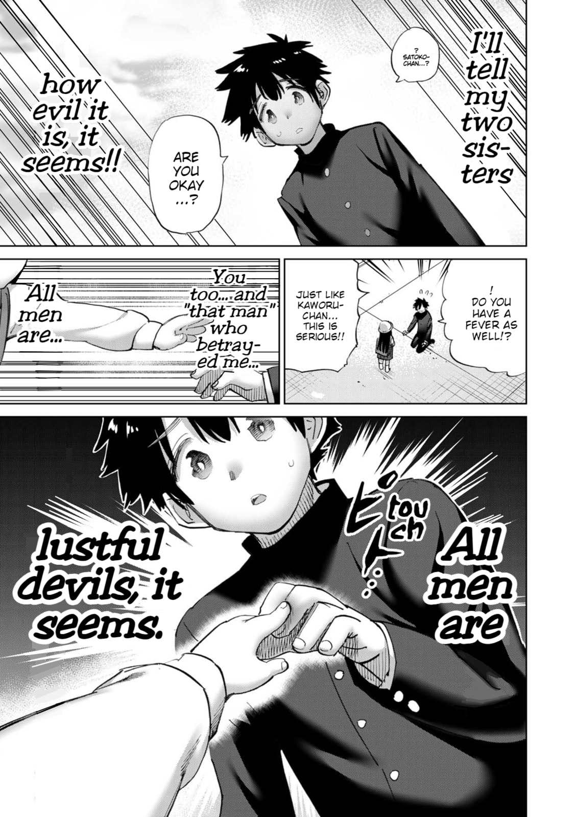 Kaworu and Takahisa's True Nature, It Seems! page 7