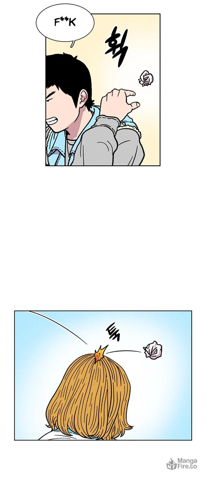 Lotte World Sucks page 53