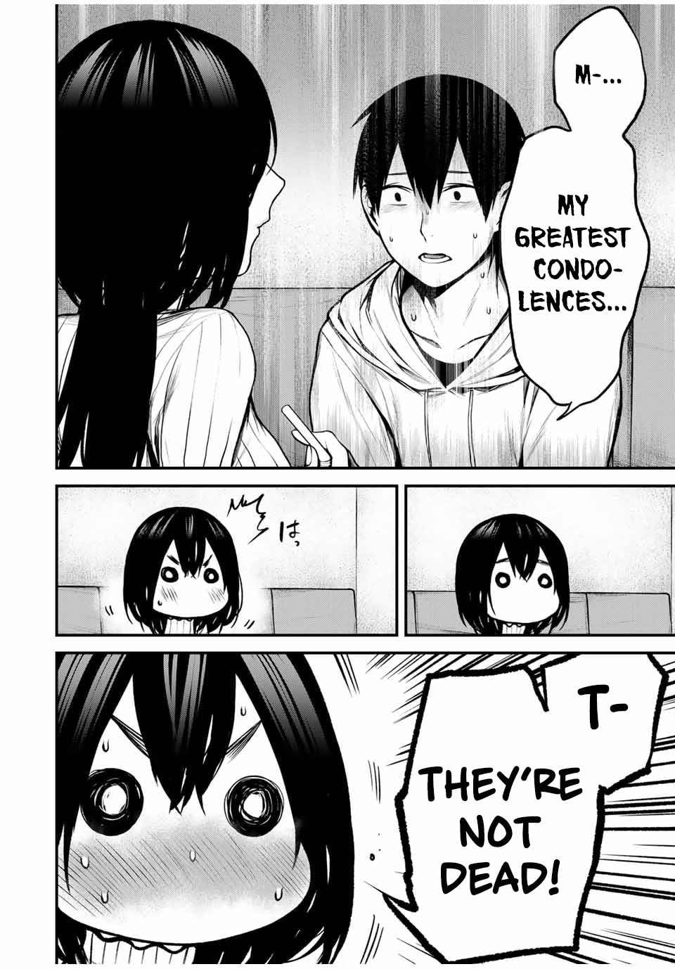 Kurokawa-san's Past page 7