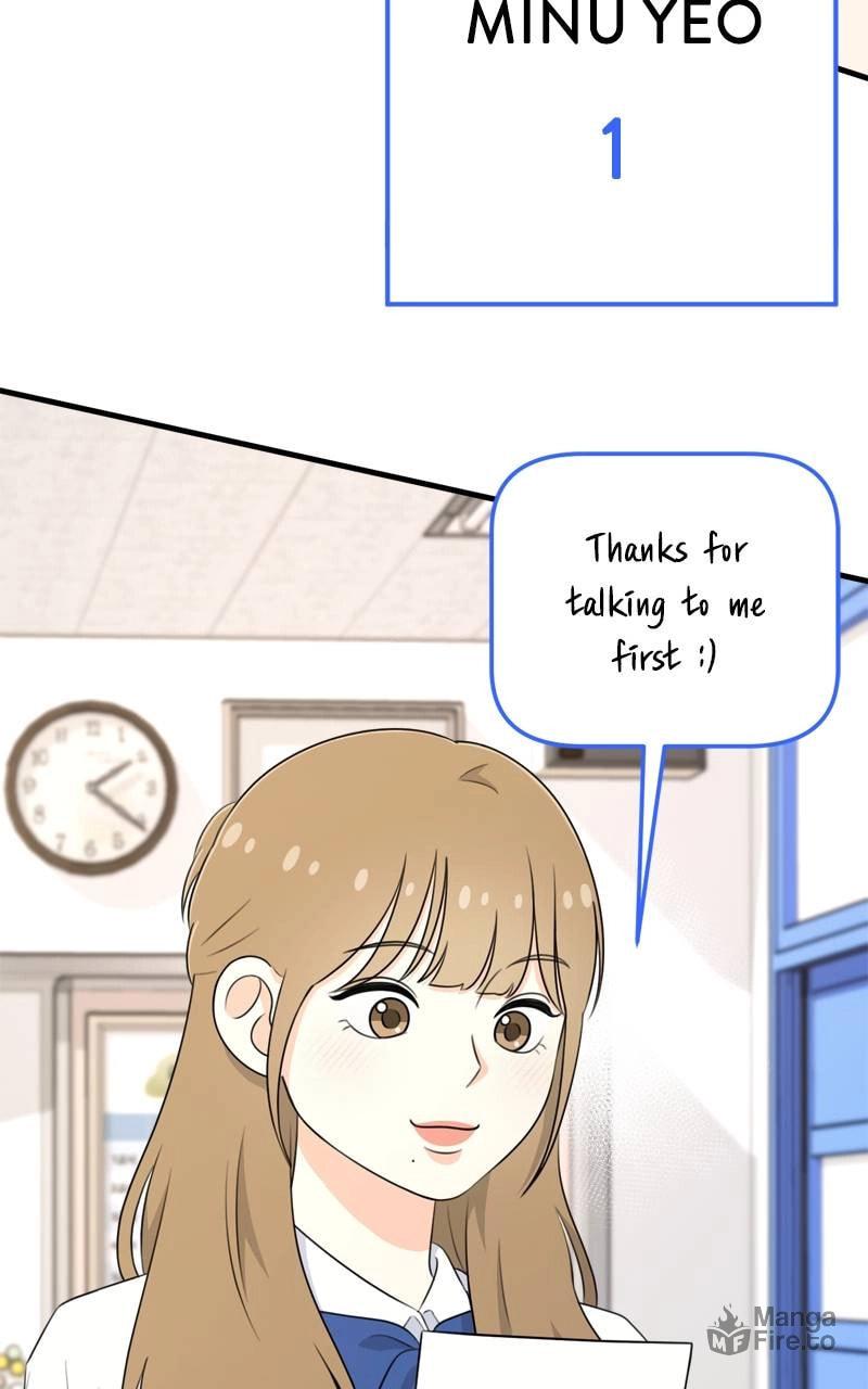 Solo School – Chapter 8 page 4