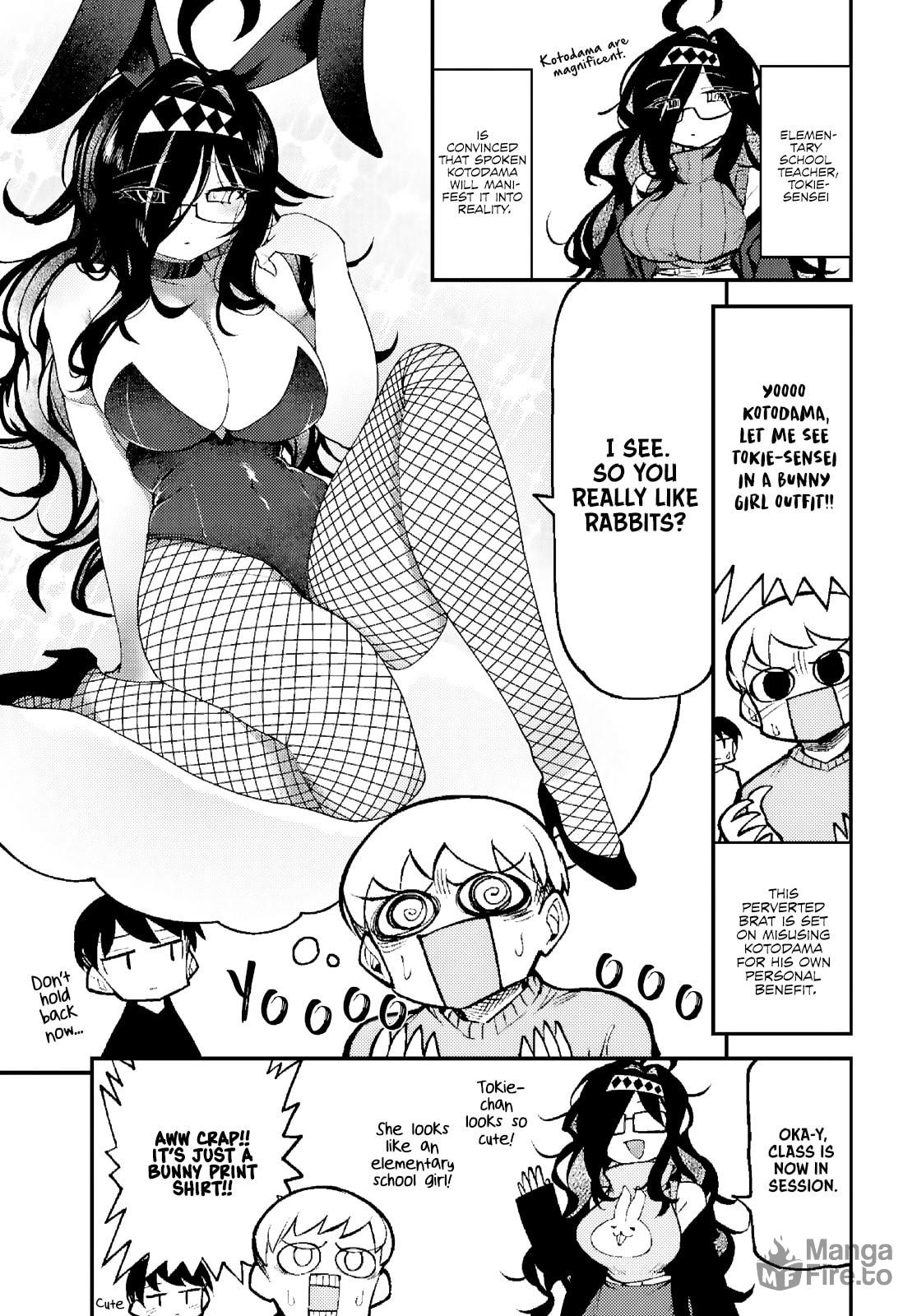 Kotodama Kanaete! Tokie-sensei – Chapter 2 page 2