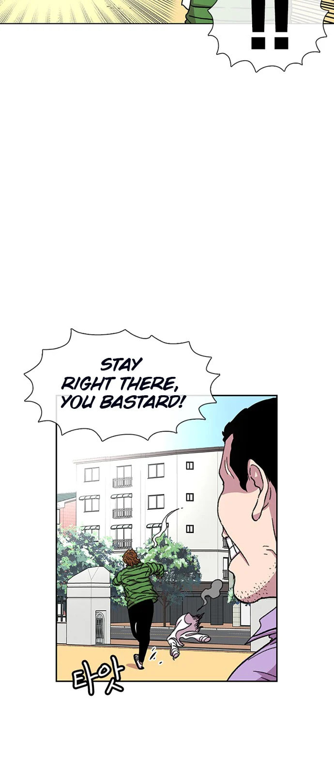 Mad Man page 15