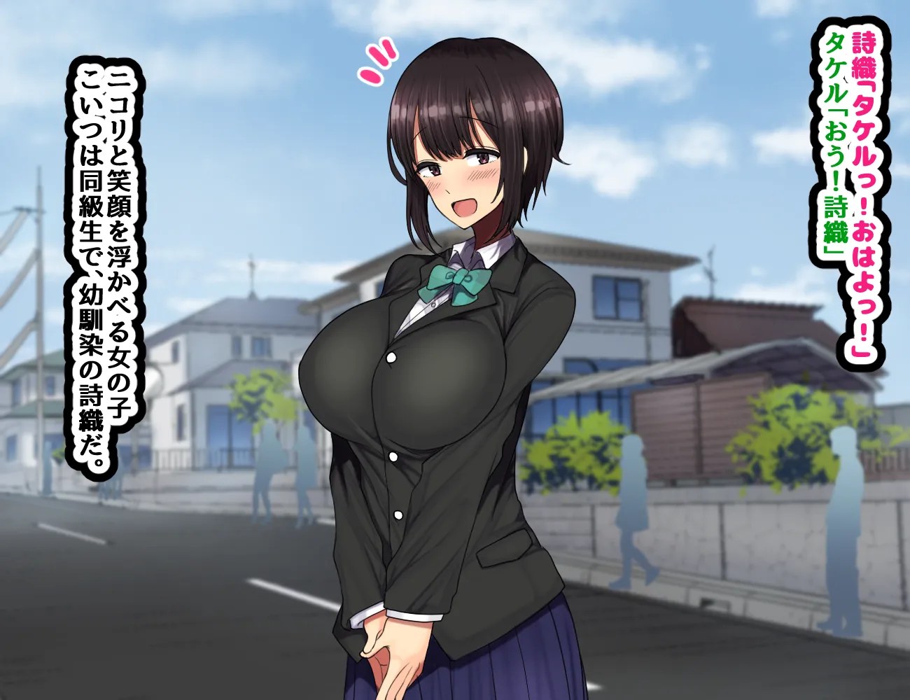 ハムスター の 煮込み みゆ