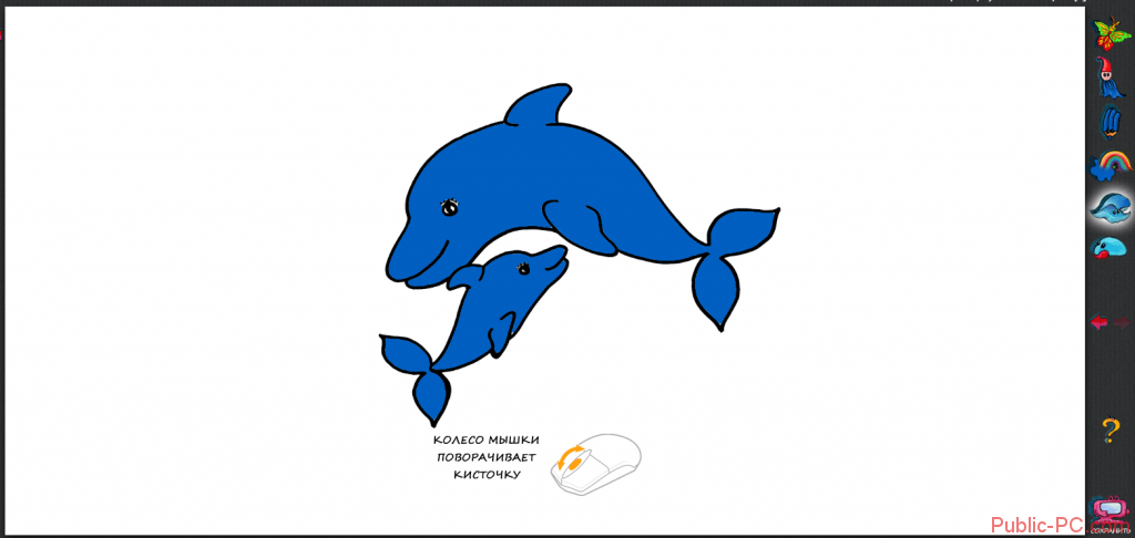 нарисовать человечка онлайн