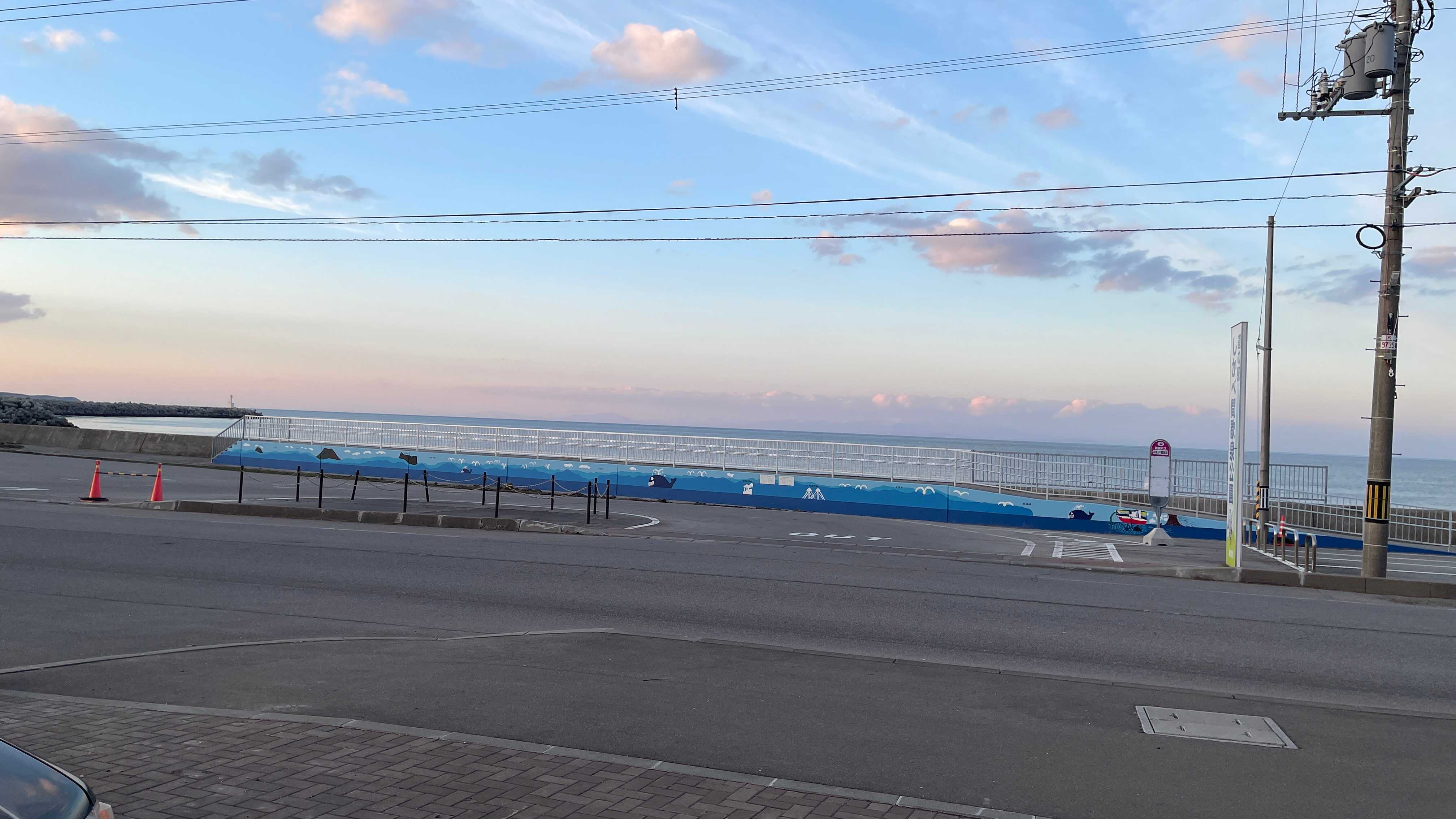 男 汁 バイキング あべ みか こ