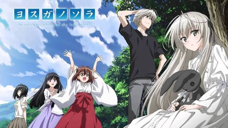 Gambar Cover Yosuga no Sora