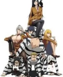 Prison School BD Subtitle Indonesia
