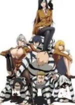 Prison School BD Subtitle Indonesia