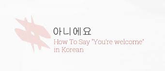 Apa padanan bahasa Korea sama-sama? - Quora