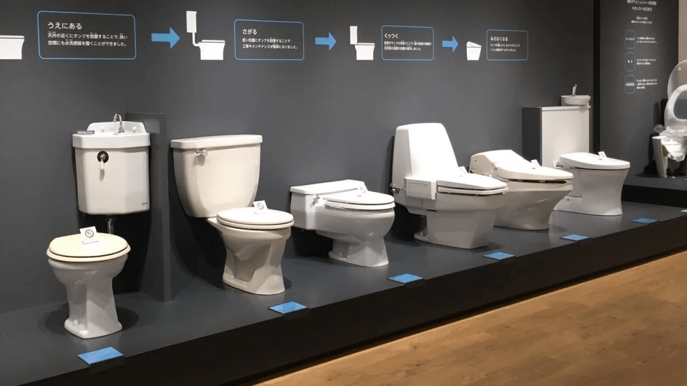 Bagaimana sejarah masuknya toilet di Indonesia? - Quora